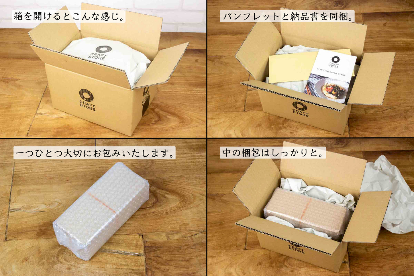 うるしの弁当箱(子ども)