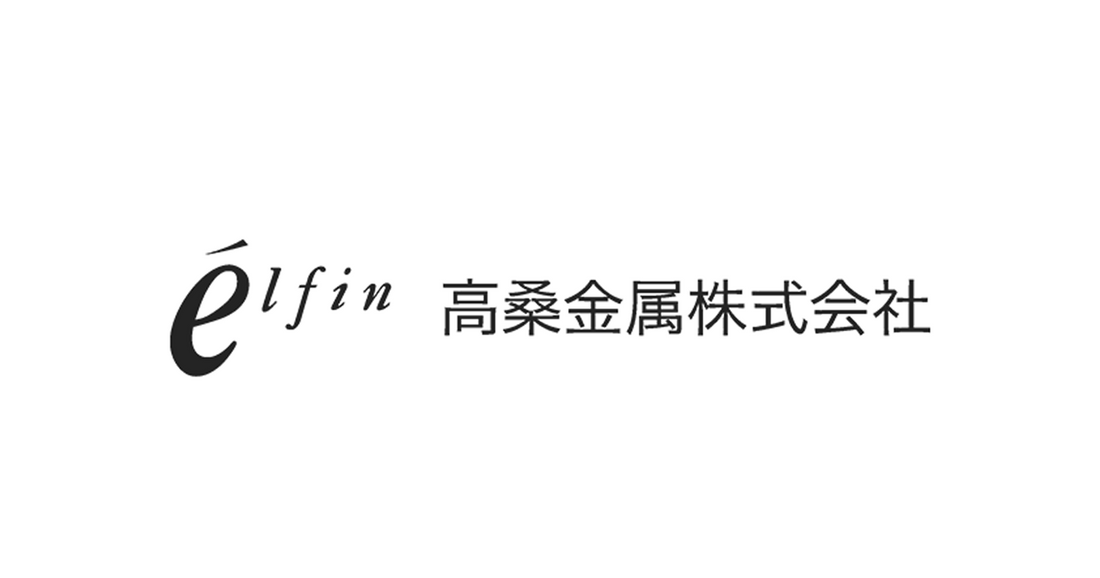 高桑金属