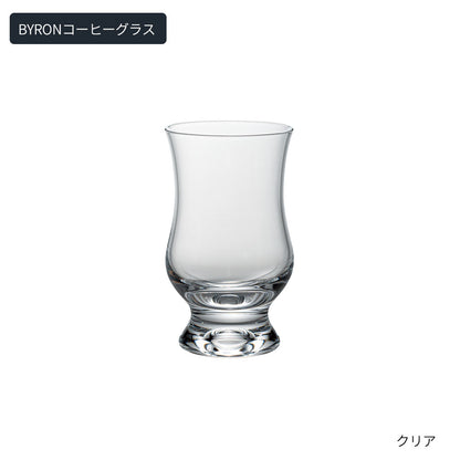 BYRONコーヒーグラス / New Retro Mobo