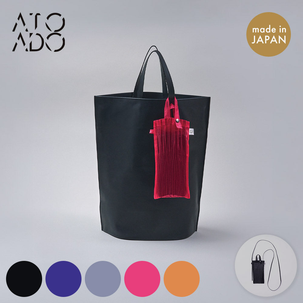 ATOADO プチ