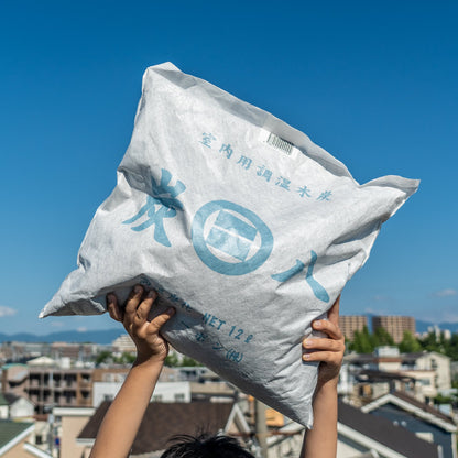 炭八 室内用 大袋 12L 1個