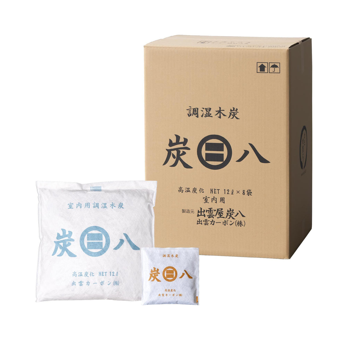 炭八 室内用 大袋 12L 8個セット