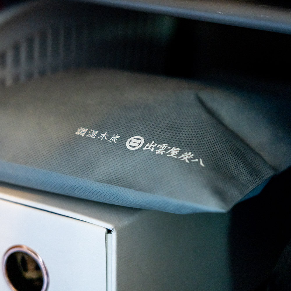 炭八 小袋 0.7L 5個セット