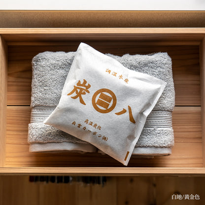 炭八 小袋 0.7L 10個セット