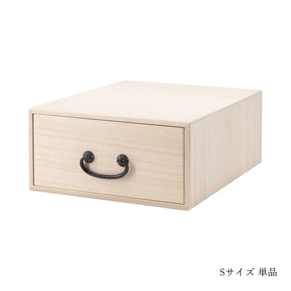 桐の小さな引き出し箱