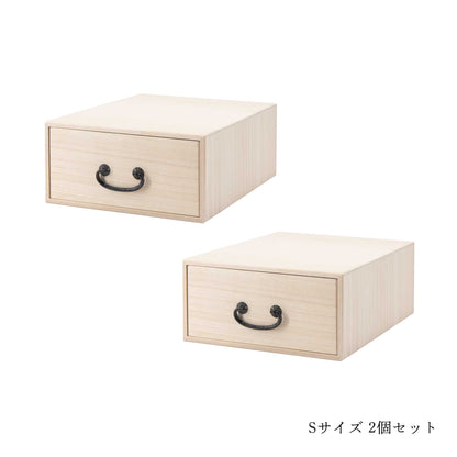 桐の小さな引き出し箱