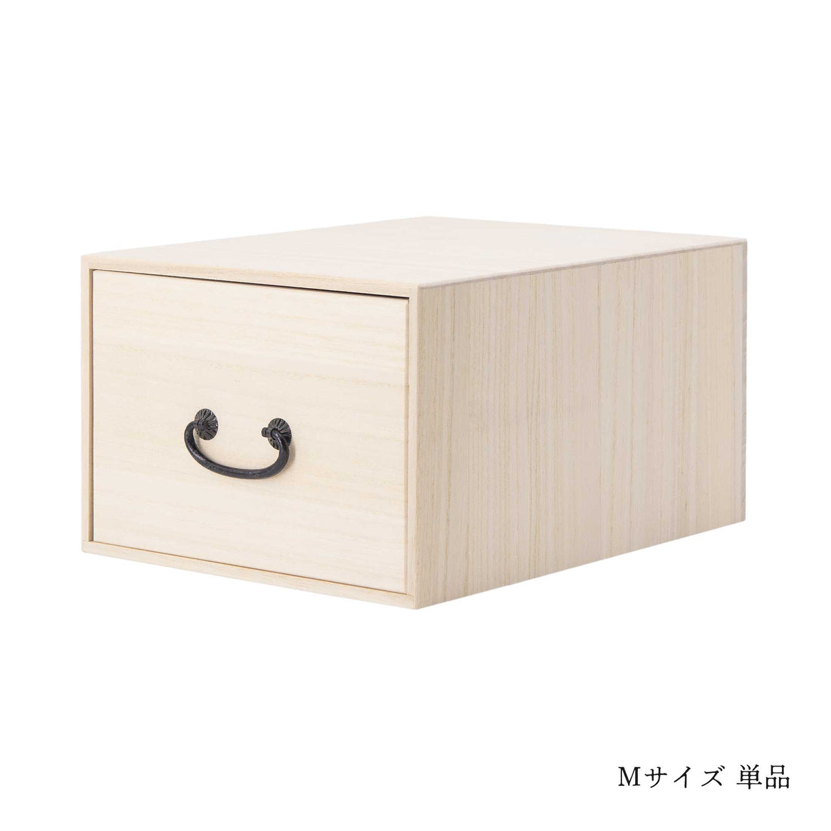 桐の小さな引き出し箱