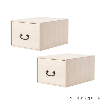 桐の小さな引き出し箱