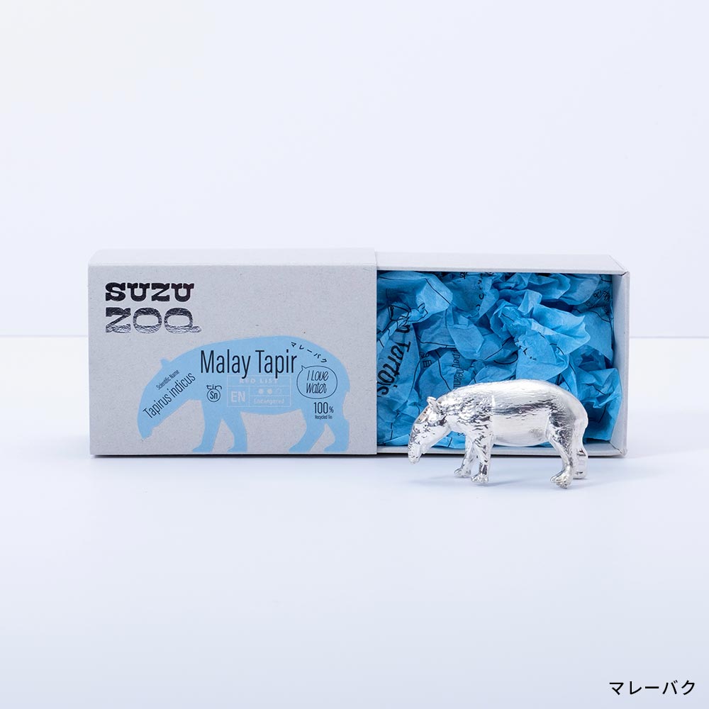 SUZU ZOO