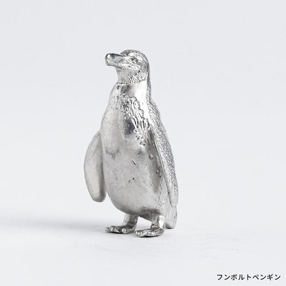 SUZU ZOO
