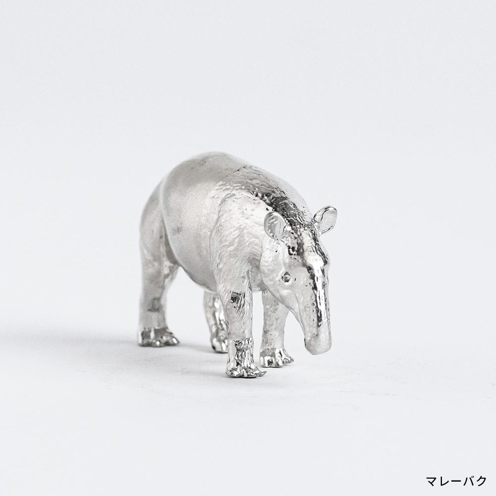 SUZU ZOO