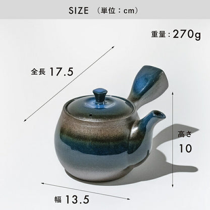 珈琲急須 soak